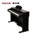 Đàn piano điện NUX WK-520 New