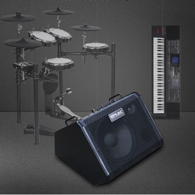 Coolmusic DM80 80W Bluetooth Amplifier Electric drum ,Keyboard Speaker