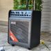 Amplifier CoolMusic MR-2 300-Watt Battery chính hãng