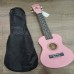 Đàn Ukulele Concert Nhiều Màu HT Music HT-UK23